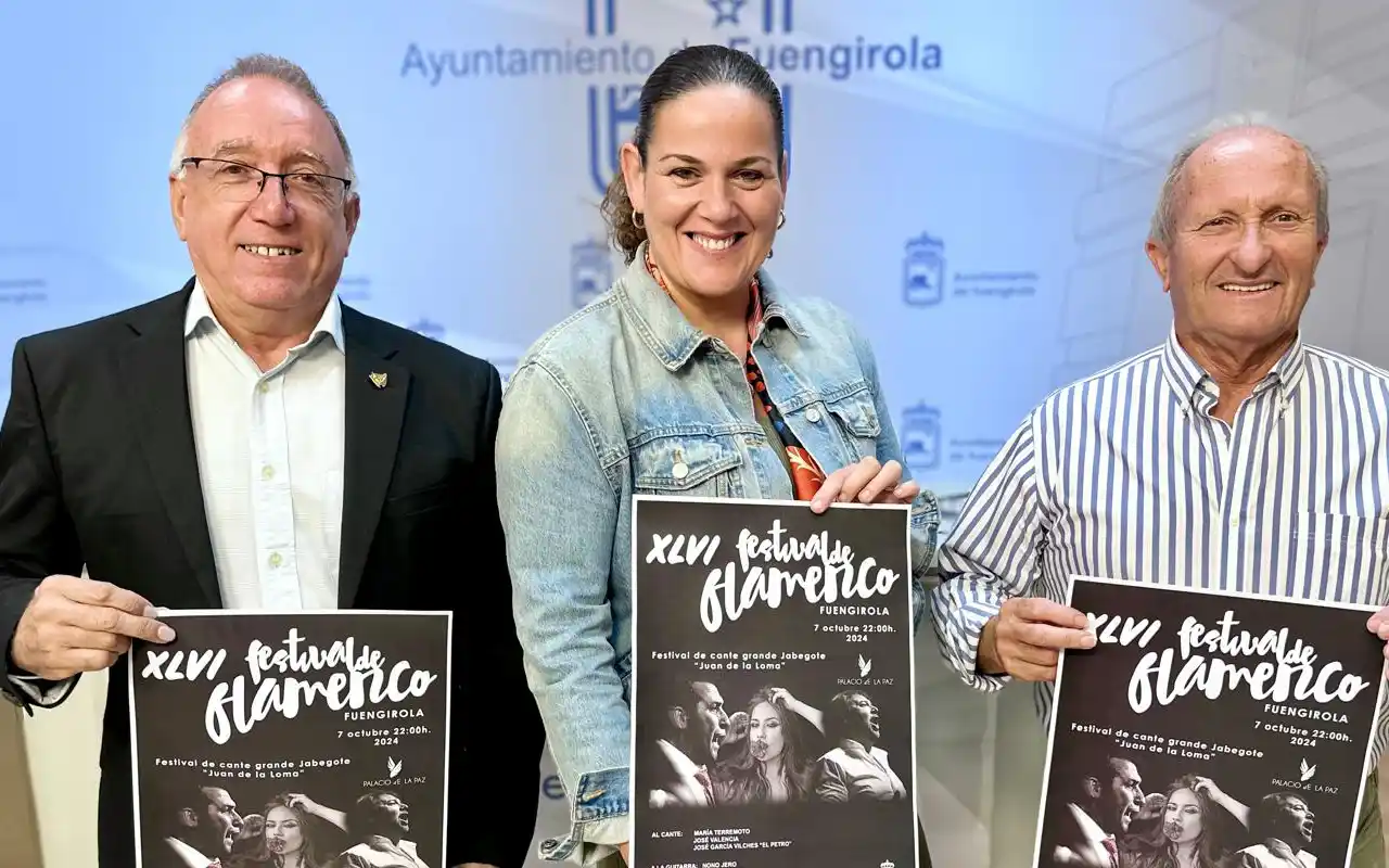 Festival Flamenco El Jabegote Juan de la Loma - Presentación